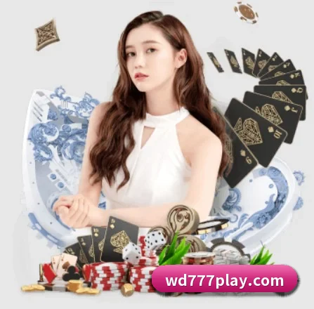 韦德体育 APP